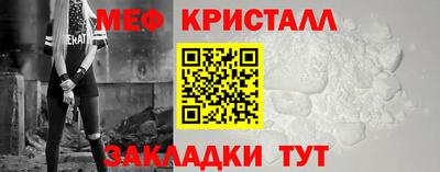 амф Изобильный