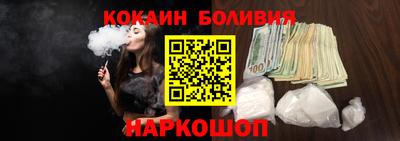 трава Ирбит