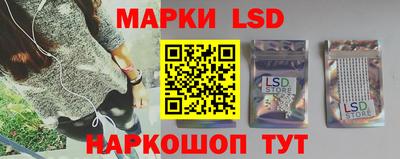 амф Изобильный