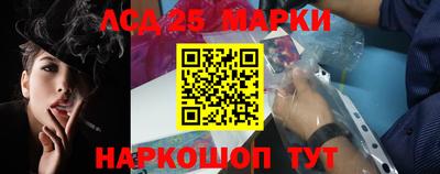 альфа пвп Ипатово