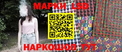 трава Ирбит