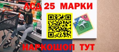 амф Изобильный