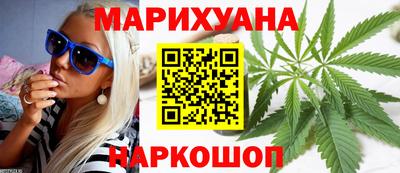 альфа пвп Ипатово