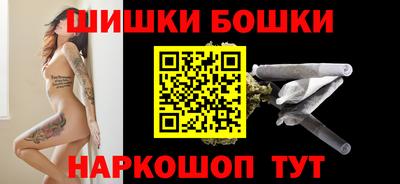 амф Изобильный