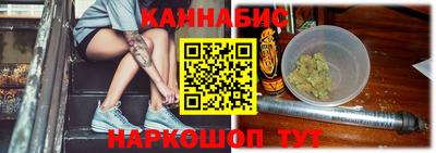 альфа пвп Ипатово