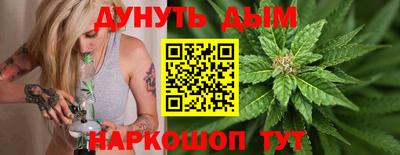 амф Изобильный