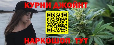 трава Ирбит