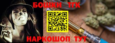 трава Ирбит