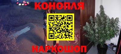 альфа пвп Ипатово