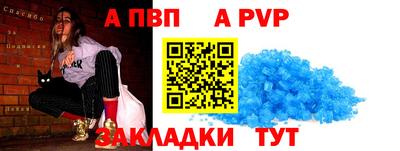 амф Изобильный