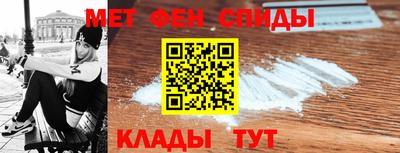 трава Ирбит