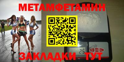 амф Изобильный
