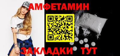 трава Ирбит