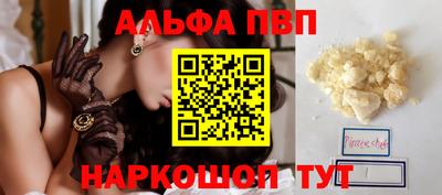 амф Изобильный