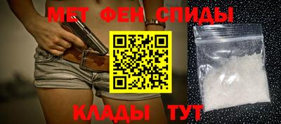 трава Ирбит