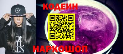 трава Ирбит