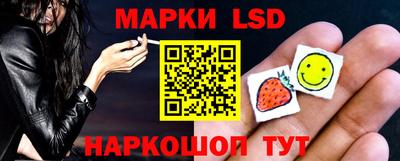 трава Ирбит
