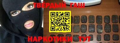 амф Изобильный