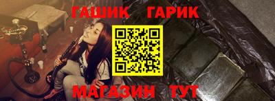амф Изобильный