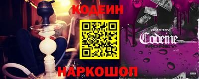 трава Ирбит