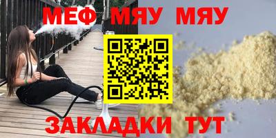 амф Изобильный