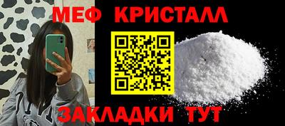 амф Изобильный